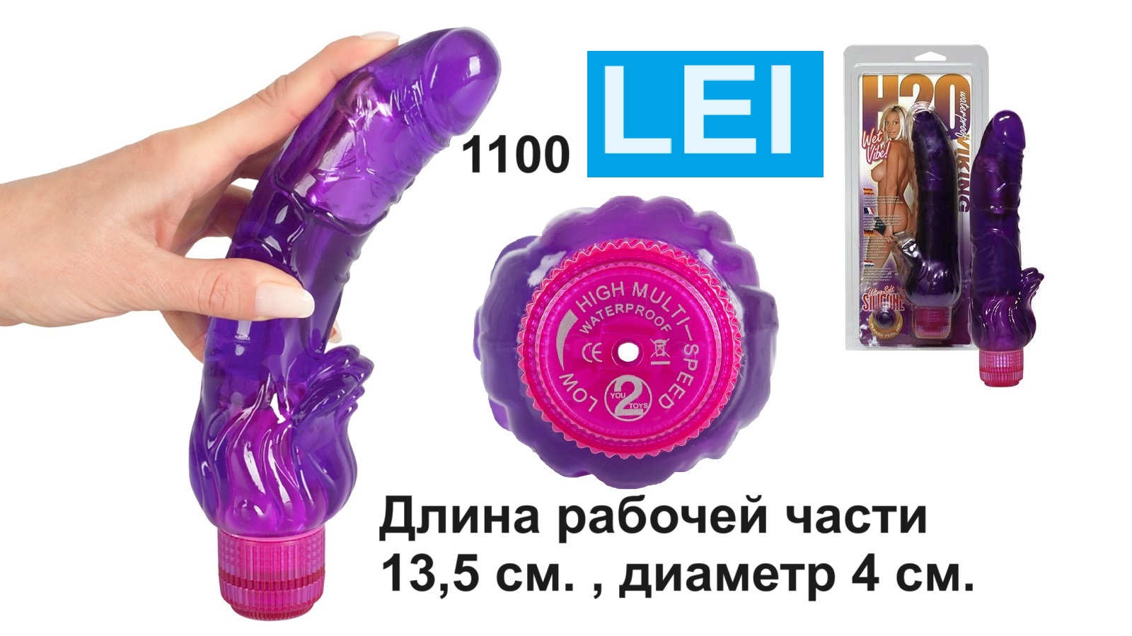 Balti|Cahul|Ungheni|Soroca|Orhei|Comrat